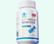 盖尔维佳洪钙维生素D维生素K软胶囊价格对比