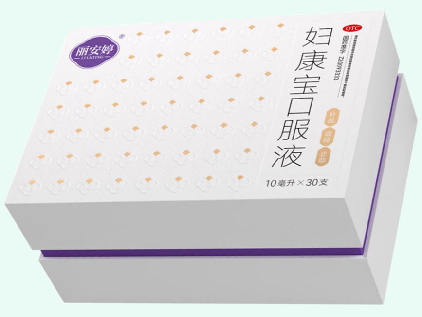 妇康宝口服液
