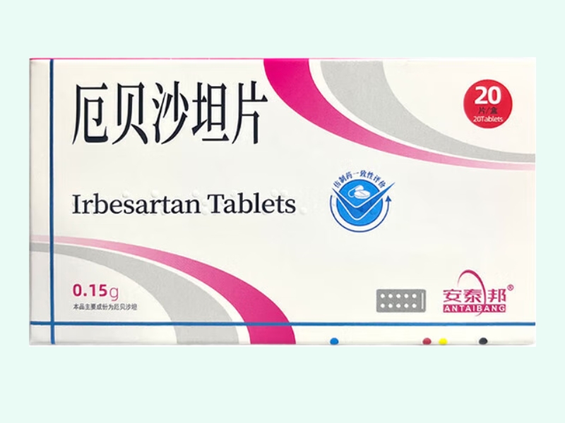 厄贝沙坦片