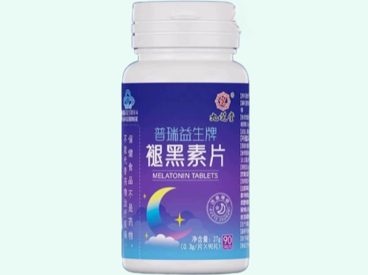 普瑞益生牌褪黑素片