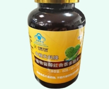 中粮天科牌植物甾醇红曲茶多酚片价格对比 60片