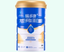 赐多康大豆多肽蛋白粉价格对比 999