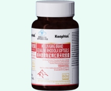 Keophial美林康牌角鲨烯红景天软胶囊价格对比