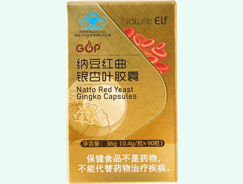 GOP®纳豆红曲银杏叶胶囊
