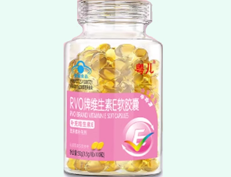 RVO牌维生素E软胶囊