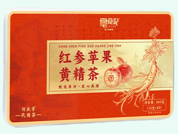 红参苹果黄精茶