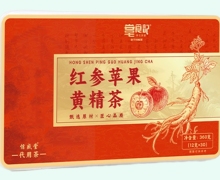 红参苹果黄精茶价格对比 亳食记