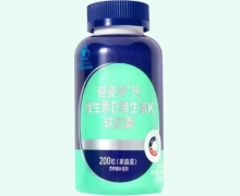 轻姿养钙维生素D维生素K软胶囊价格对比