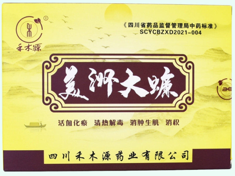美洲大蠊