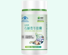 石斛麦冬胶囊价格对比 60粒 复真牌