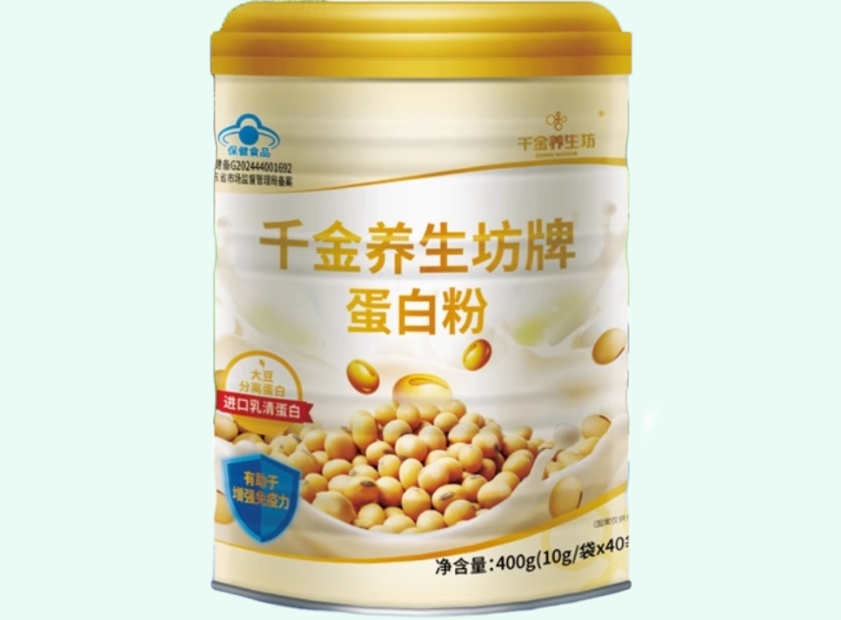 千金养生坊牌蛋白粉