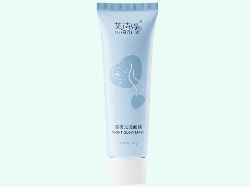 FUSHITING芙诗婷熬夜光感面膜