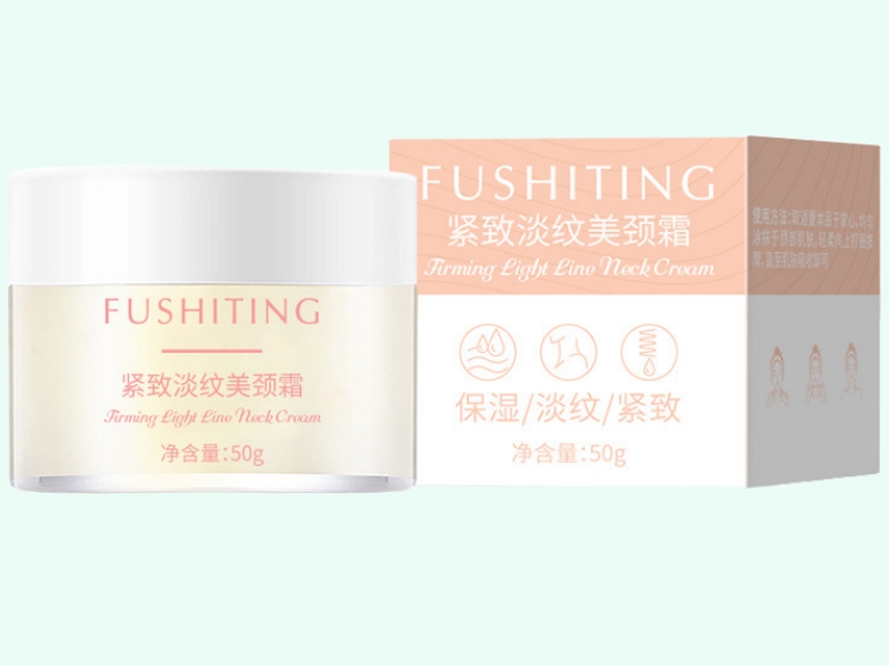 FUSHITING芙诗婷紧致淡纹美颈霜
