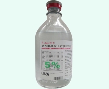 复方氨基酸注射液(18AA)价格对比 12.5g 利泰/赛洛氨