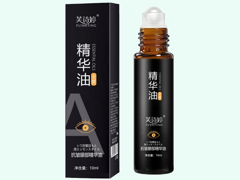 FUSHITING芙诗婷抗皱眼部精华油