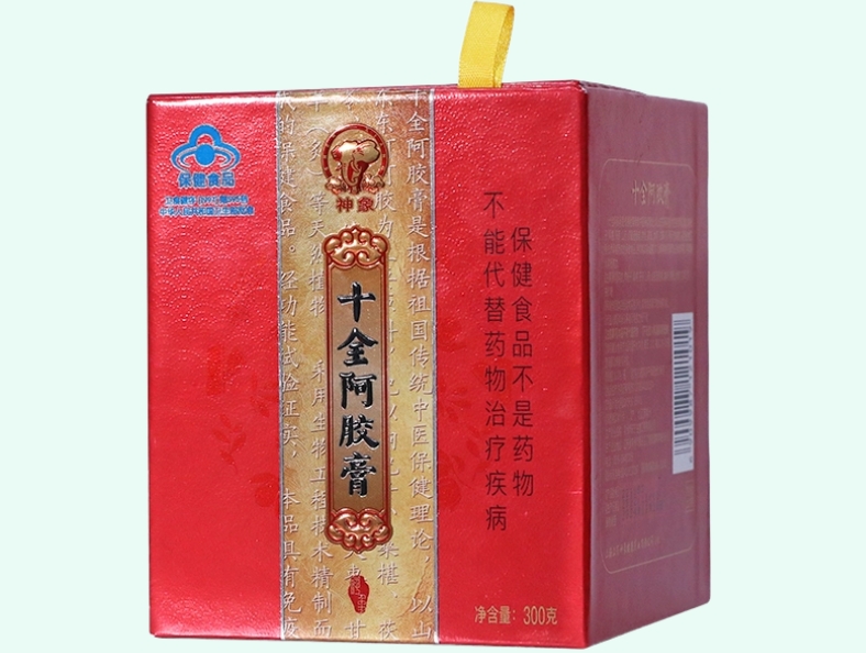 十全阿胶膏
