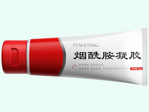 FUSHITING芙诗婷烟酰胺凝胶