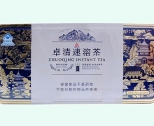 天士力牌卓清速溶茶价格对比 30袋