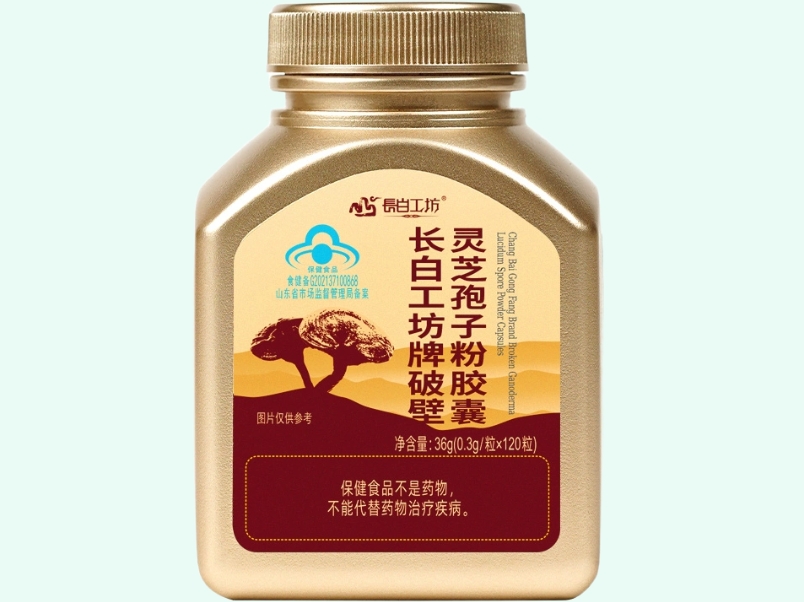 长白工坊牌破壁灵芝孢子粉胶囊