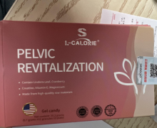 L-CALORIE蔓越莓乌药叶凝胶糖果有副作用吗？