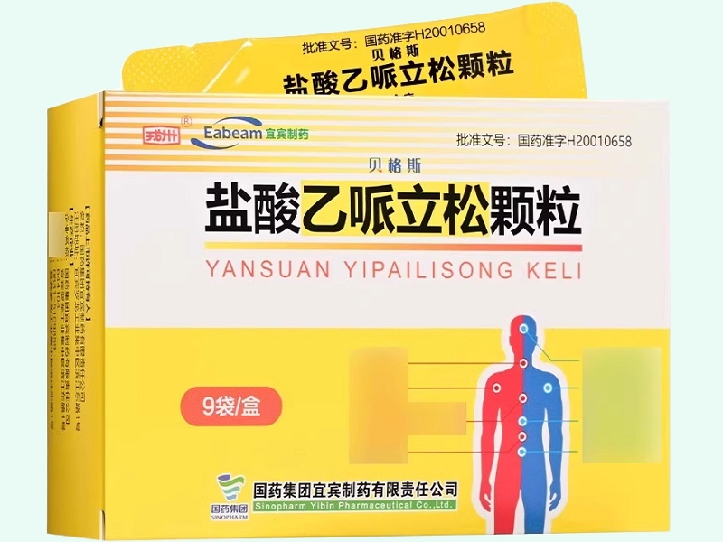 盐酸乙哌立松颗粒