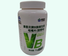 康恩贝牌B族维生素咀嚼片(甜橙味)价格对比