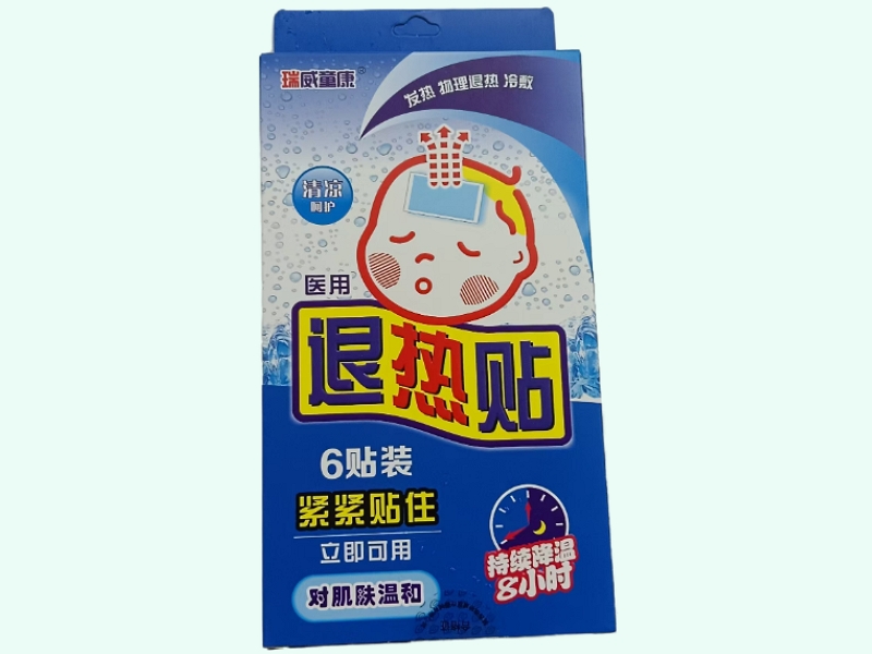 医用退热贴