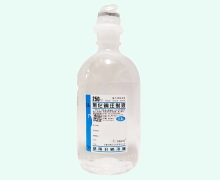 氯化钠注射液价格对比 250ml 安徽双鹤