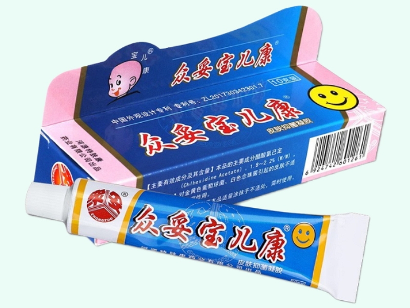 皮肤抑菌凝胶