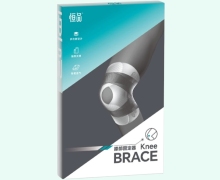 恒品膝部固定器价格对比 XL码 四代白色