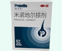 保法生价格对比 5% 米诺地尔搽剂