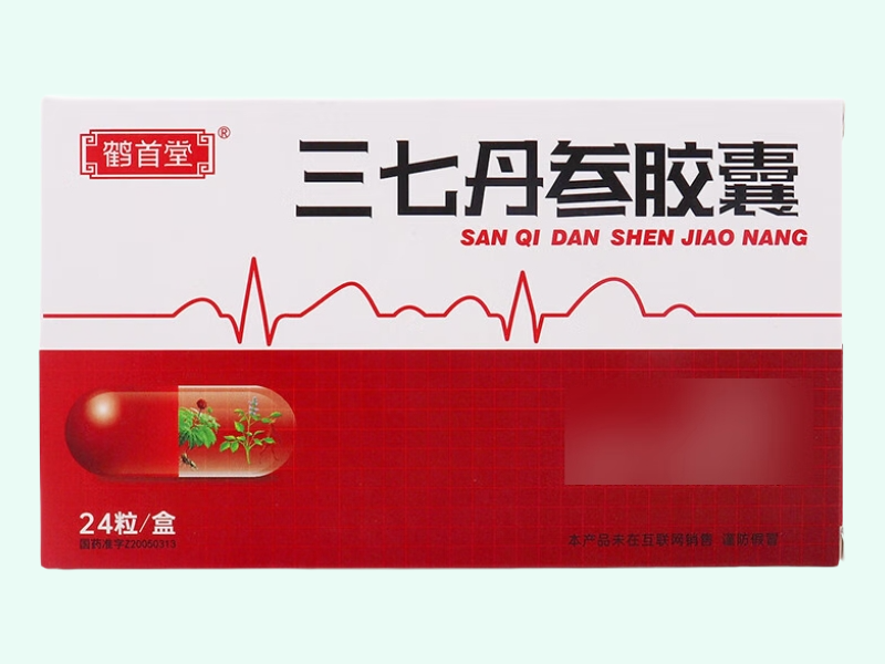 三七丹参胶囊