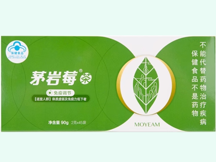 茅岩莓茶