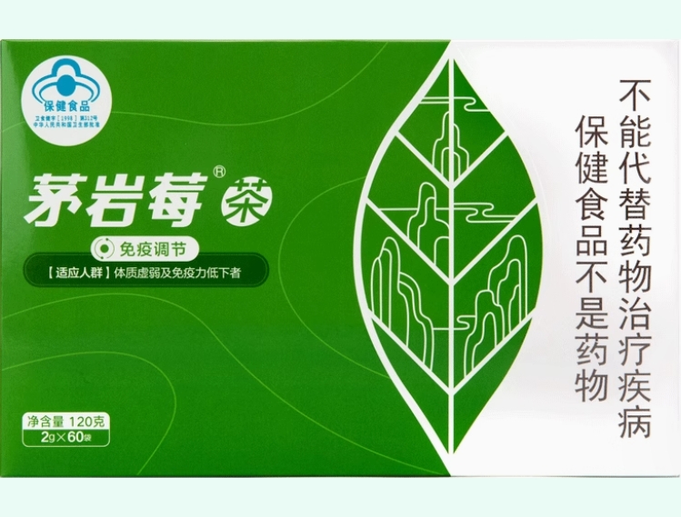 茅岩莓茶