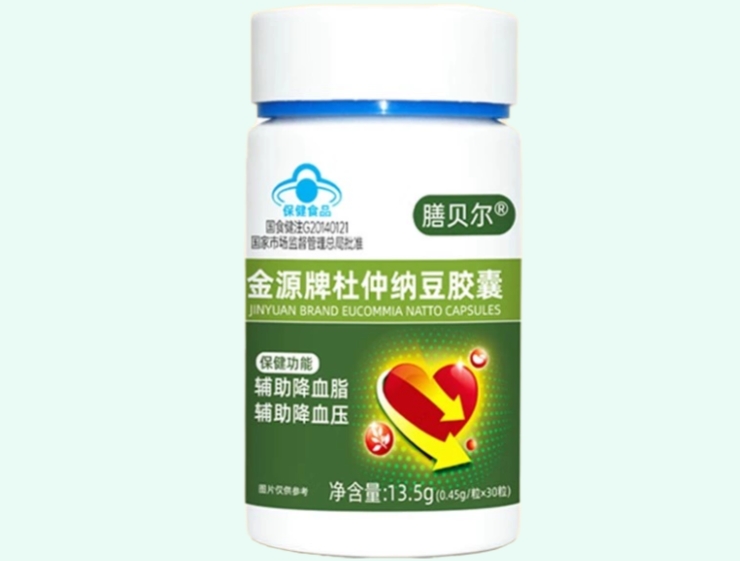 金源牌杜仲纳豆胶囊