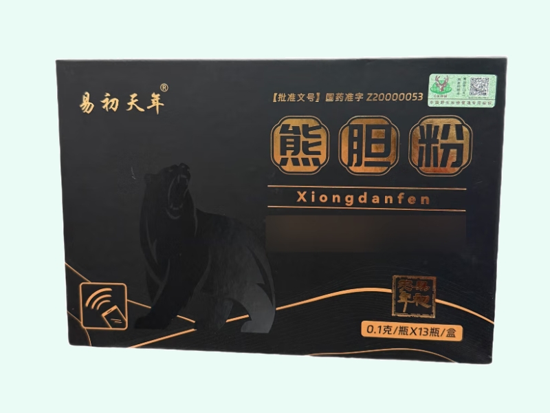 熊胆粉