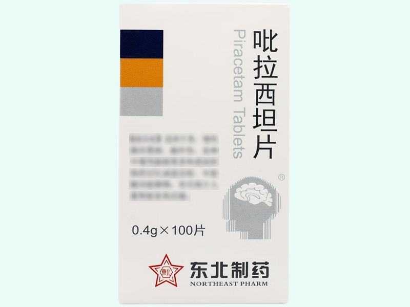 吡拉西坦片