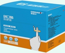创口贴价格对比 防水透气型 鼎格尔