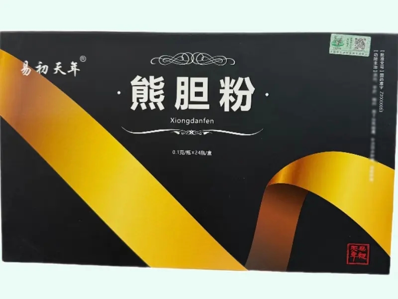 熊胆粉