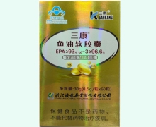 三康鱼油软胶囊价格对比 60粒