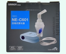 压缩式雾化器价格对比 欧姆龙 NE-C601