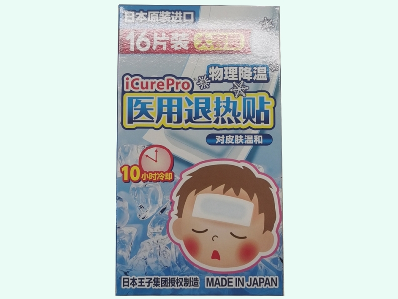 医用退热贴