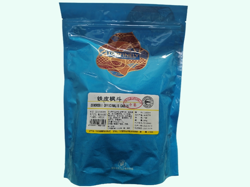 铁皮枫斗