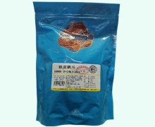 东风灵铁皮枫斗价格对比 250g