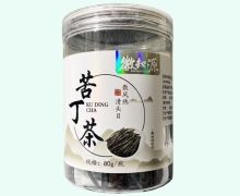 徽和源苦丁茶价格对比 80g