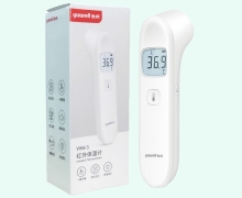 鱼跃红外体温计价格对比 YHW-3