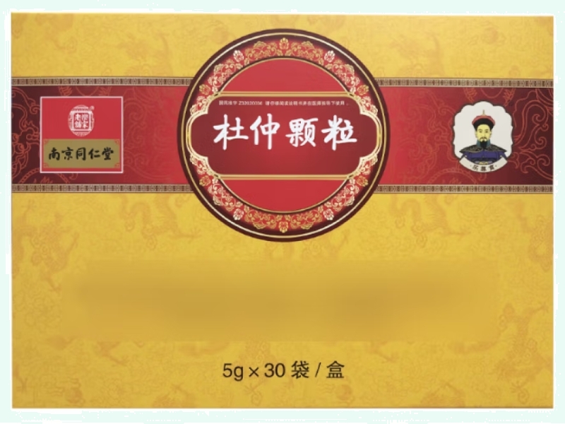 杜仲颗粒
