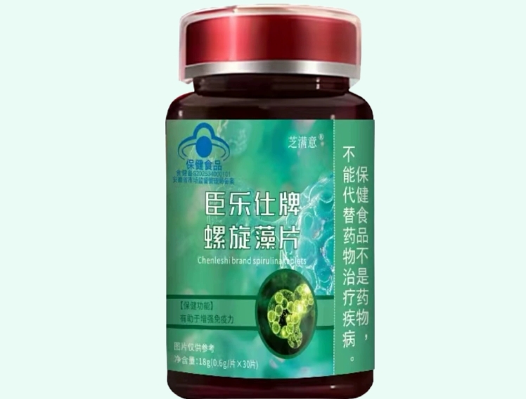 臣乐仕牌螺旋藻片