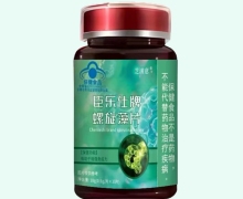 芝满意臣乐仕牌螺旋藻片价格对比