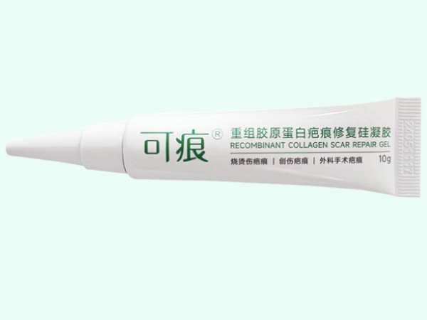 重组胶原蛋白疤痕修复硅凝胶